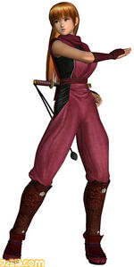 150px-DOAD_Render_Kasumi_Alpha.jpg