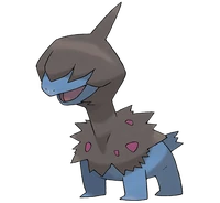 Deino