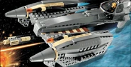 Grievous starfighter