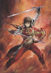Luxun-dw7art.jpg