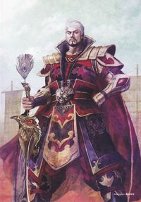 Sunjian-dw7art.jpg