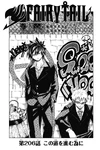 chapter 206