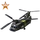 Item abelhahelicopter bronze 01