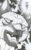 Viktor what