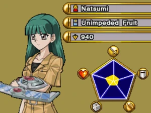 Natsumi-WC11