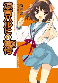 Cover10