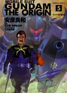 Mobile-suit-gundam-the-origin-5