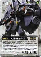 Destroyed Gundam