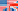 En-flag.gif