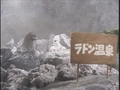 Godzillaislandstory1408