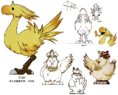 ChocoboFFIXArtwork