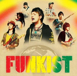 Ft. Cover