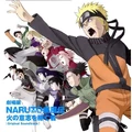 NARUTO Shippuuden Movie 3 - Hi no Ishi o Tsugumono Original Soundtrack.jpg