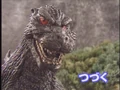 Godzillaislandstory0915