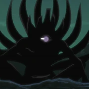 JuubiOhneChakra01