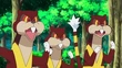 EP688 Watchog