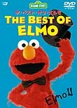 JapaneseBestofElmoDVD.jpg (6 KB) JapaneseBestofElmoDVD