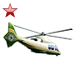 Item RosaLuxuryHelicopter ruby 01