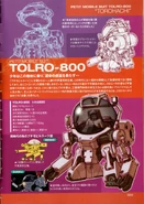 TOLRO-800 - Torohachi - SpecTechDetailDesign