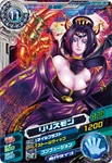 Lilithmon D5-36 (SDT)