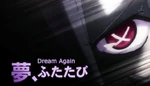 Ep13title