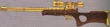 D012-Rifle EX Art