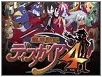 D4 EP banner