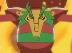Flame's Back
