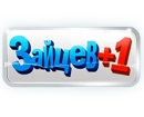 Зайцев+1