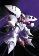Gundam Picture (22)