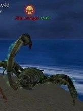 SilentStinger