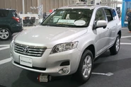 Toyota Vanguard 