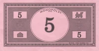 $5
