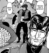 KnockingMasterJiro