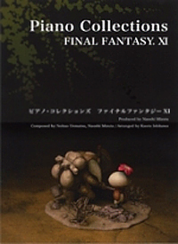 Ffix Piano Collections