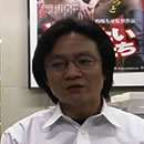 Akira Fukuhara