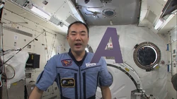 AForAstronaut