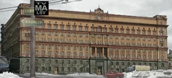 KGBHQ