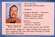 Harry Mudd police record