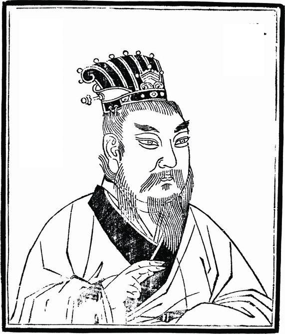 He Jin 何進 - Gongjin's Campaign Memorials: A Three Kingdoms Wiki