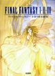 Ffi-ii-iii sheet music
