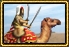 Elite_Camel_Warrior.jpg