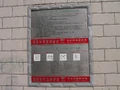 DSC03349.JPG