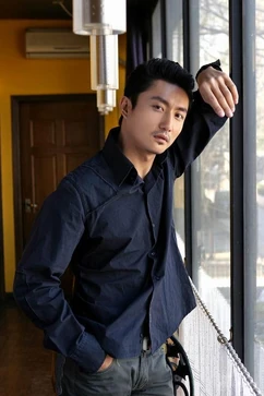 Tu Song Yan