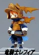 Ffiii dragoon trading arts