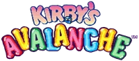 KAv logo.png