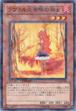 LavalLadyoftheBurningLakeDT12-JP-DNPR-DT.jpg