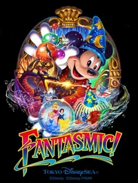 Fantasposter