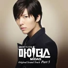Midas-ost-5