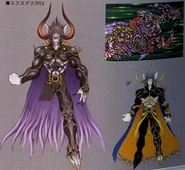 Arte conceptual Exdeath